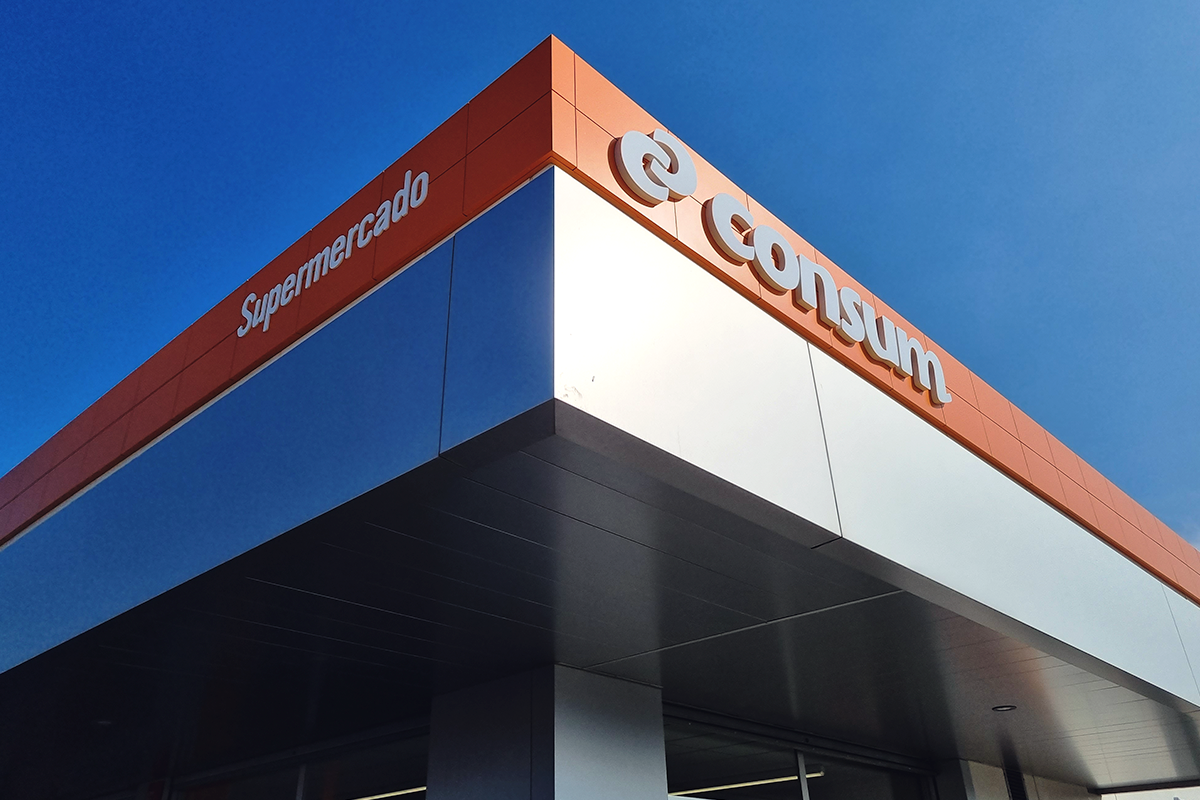 SUPERMERCADO CONSUM SANTA ANA