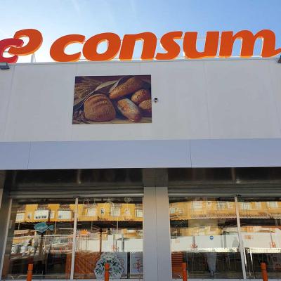 SUPERMERCADO CONSUM BARRIO PERAL